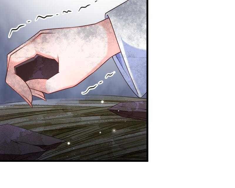 第150话_无法坐视不理40