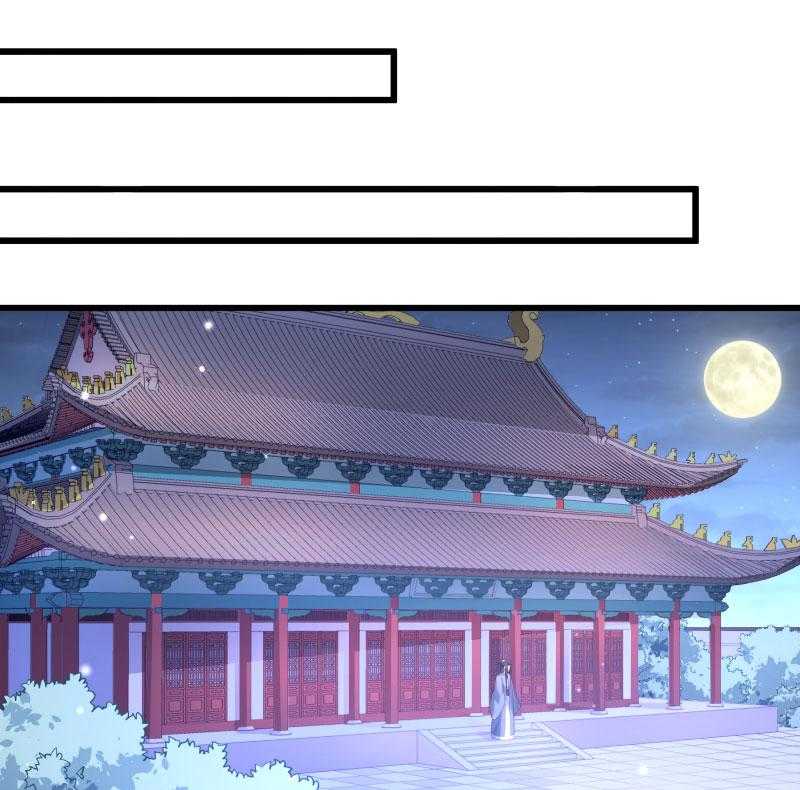 第150话_无法坐视不理45