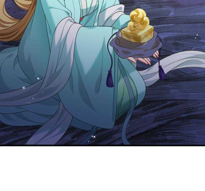 第150话_无法坐视不理5