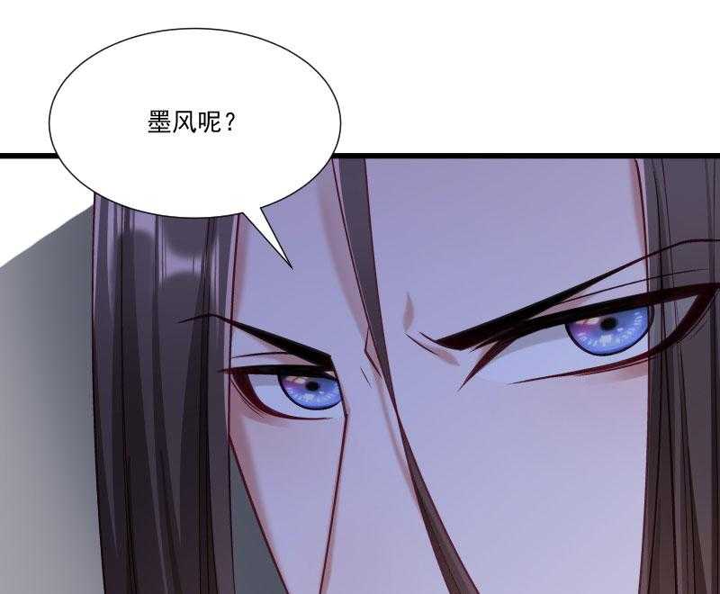 第150话_无法坐视不理53