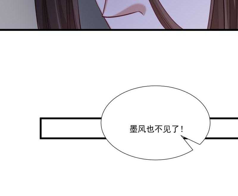 第150话_无法坐视不理54
