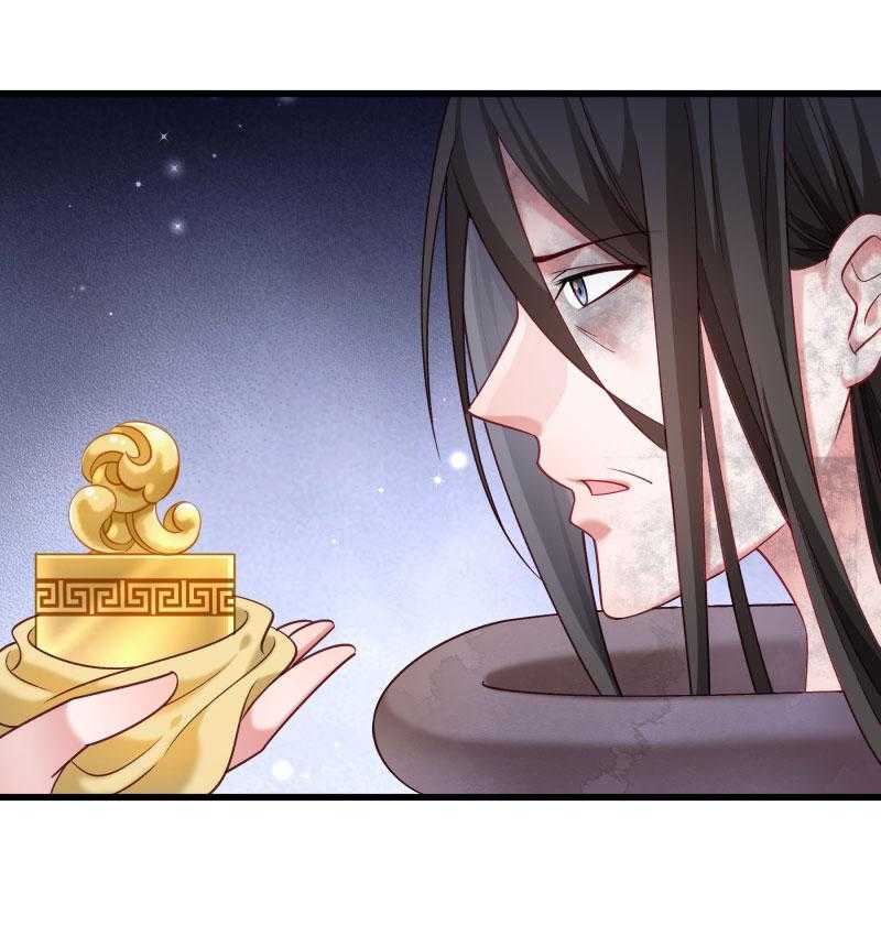 第150话_无法坐视不理6