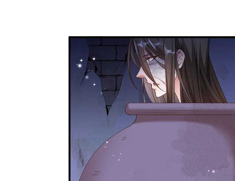 第150话_无法坐视不理7