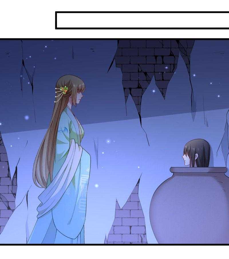 第149话_还原真相10