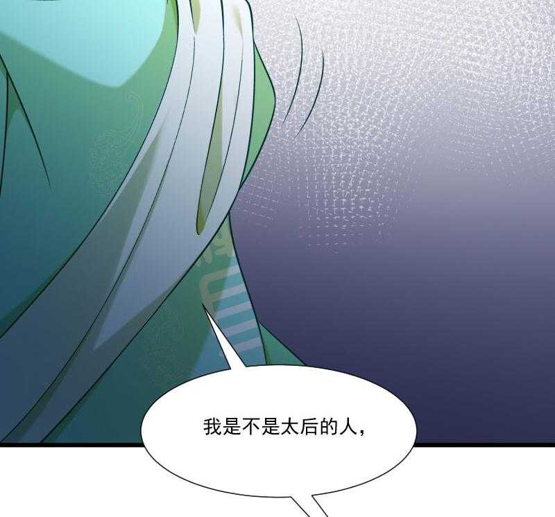 第149话_还原真相70