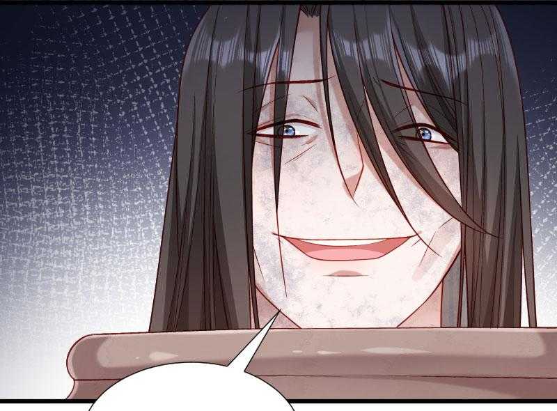 第148话_玉玺的下落10
