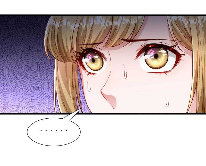 第148话_玉玺的下落12