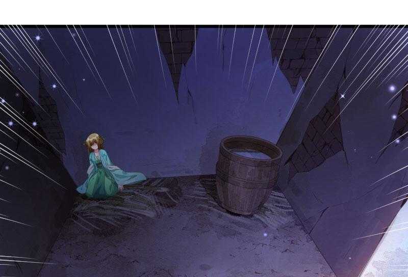 第148话_玉玺的下落15