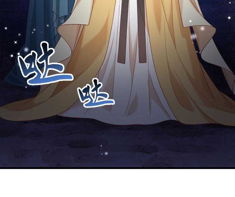 第148话_玉玺的下落19