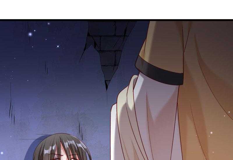 第148话_玉玺的下落22