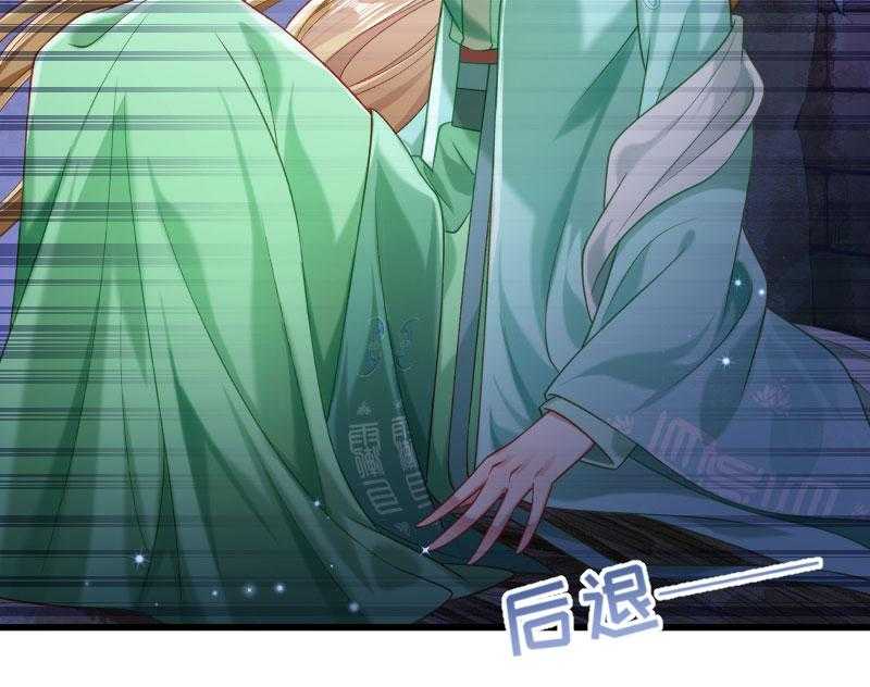 第148话_玉玺的下落3