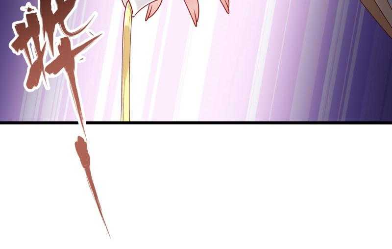 第148话_玉玺的下落30