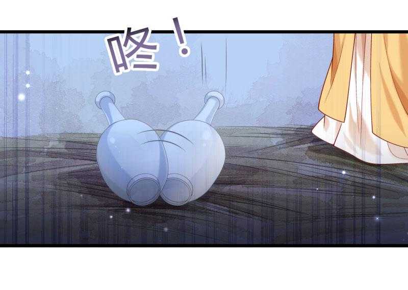 第148话_玉玺的下落32