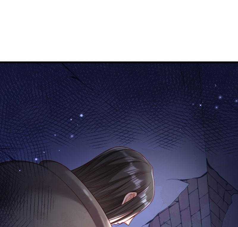 第148话_玉玺的下落4