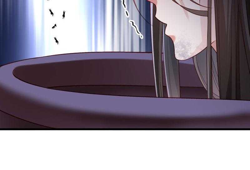 第148话_玉玺的下落40