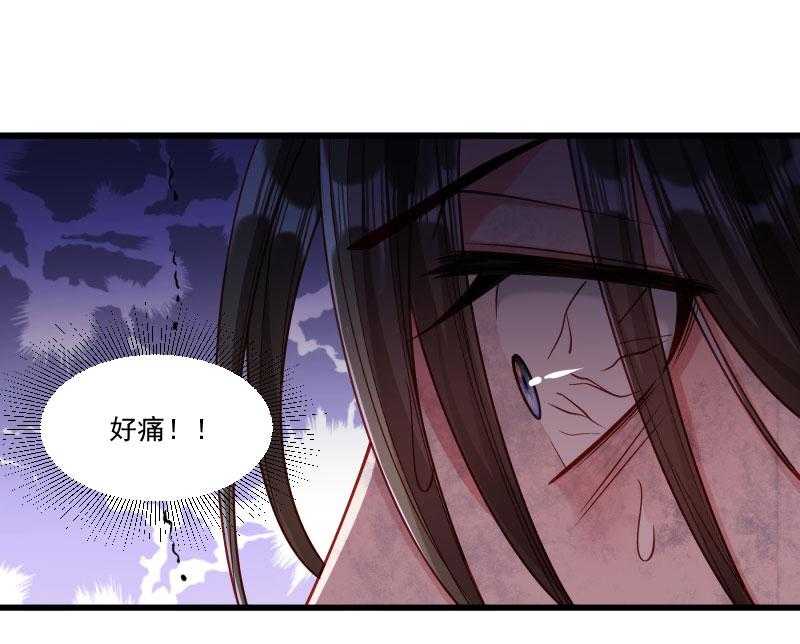 第148话_玉玺的下落41