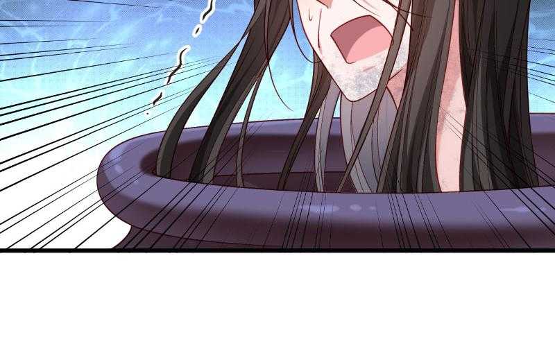 第148话_玉玺的下落43