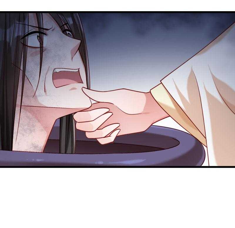 第148话_玉玺的下落45