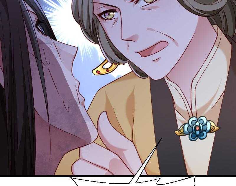 第148话_玉玺的下落48