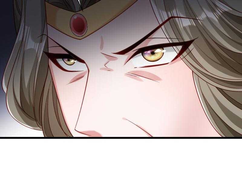 第148话_玉玺的下落50