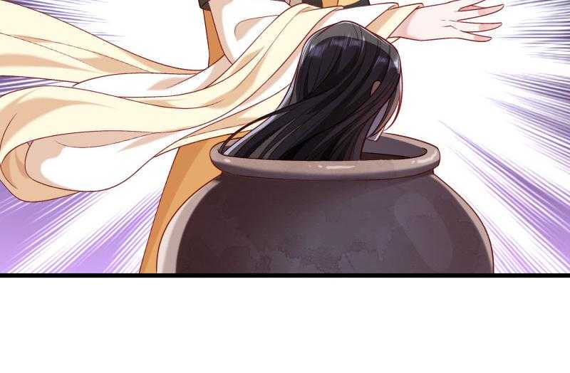 第148话_玉玺的下落58