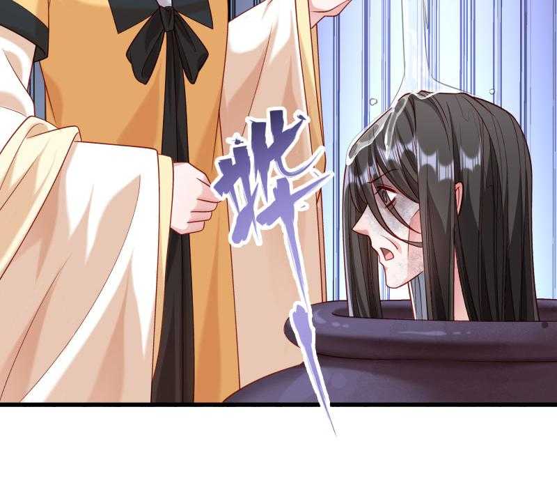 第148话_玉玺的下落61