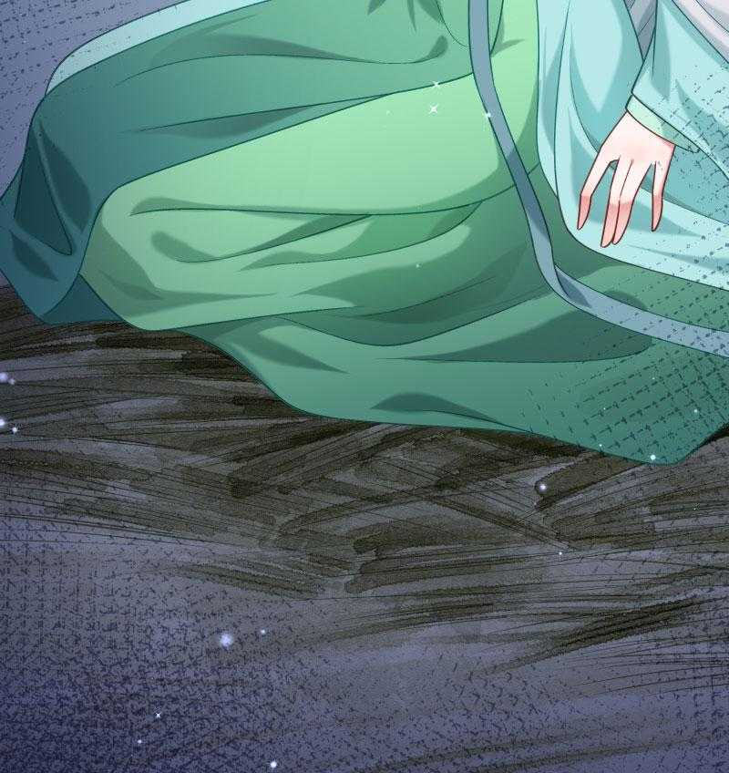 第148话_玉玺的下落9