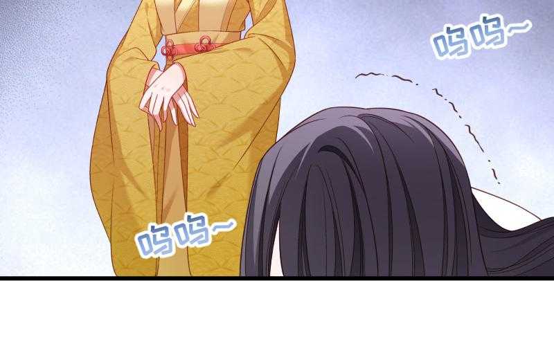 第147话_上当了10