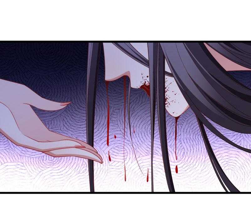 第147话_上当了11