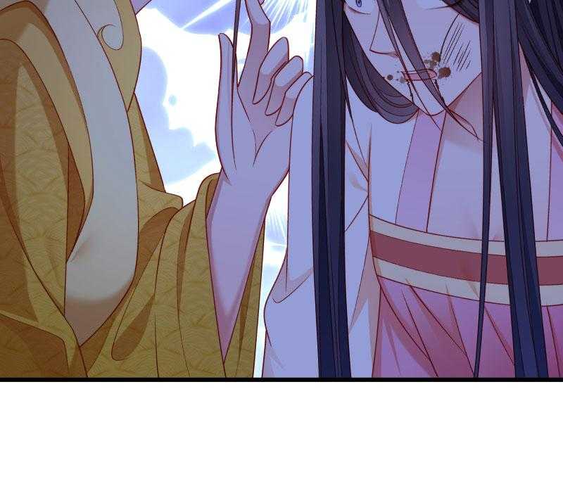 第147话_上当了15