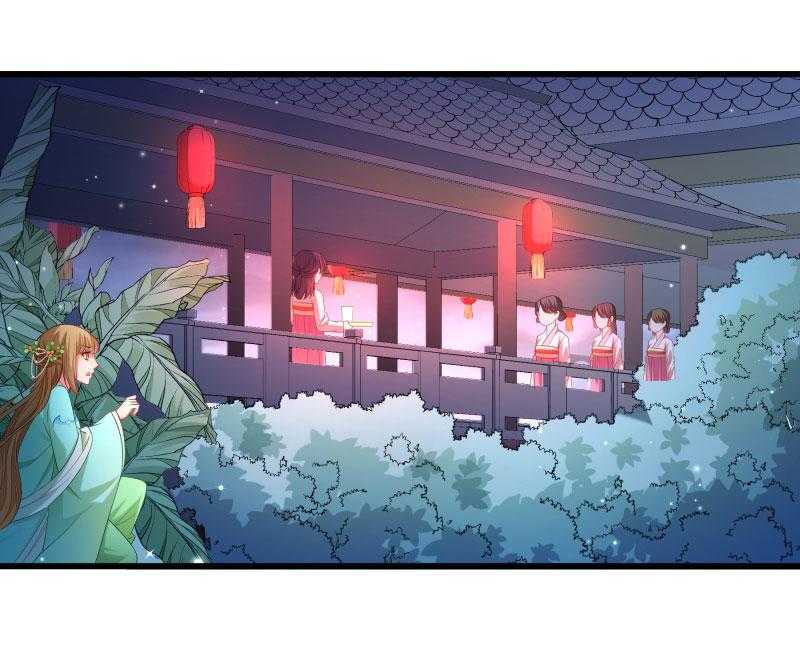 第147话_上当了21