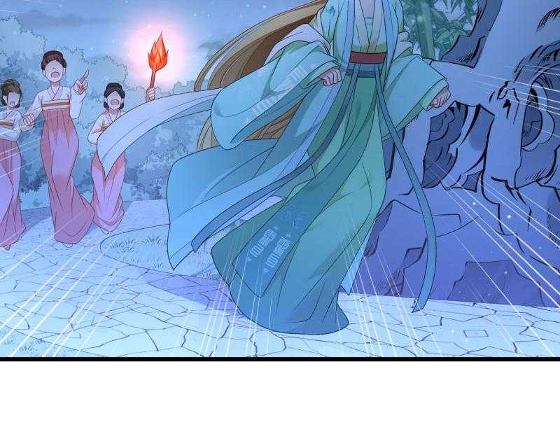 第147话_上当了32