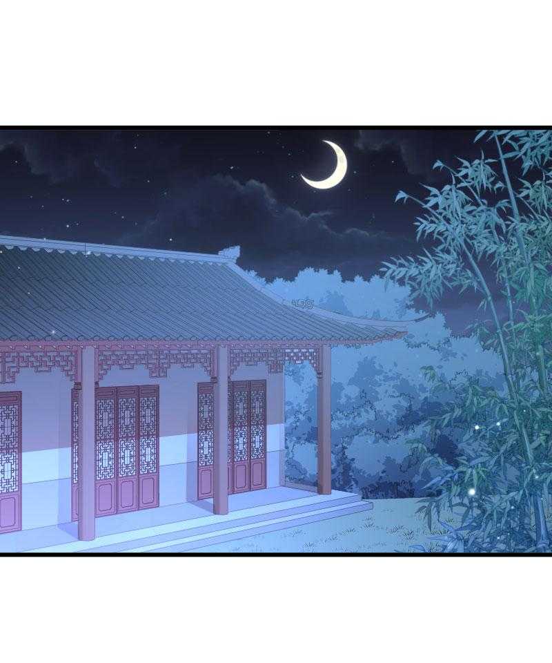 第147话_上当了33