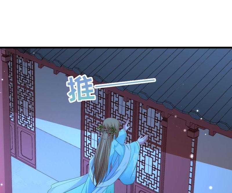 第147话_上当了34