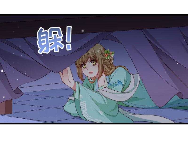 第147话_上当了36