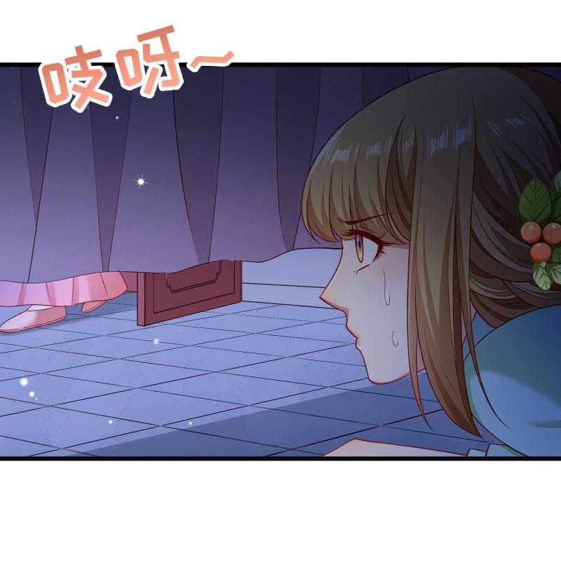 第147话_上当了38