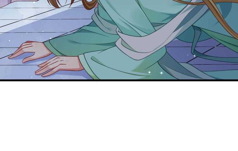 第147话_上当了45