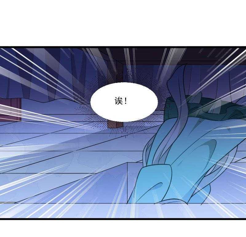 第147话_上当了48