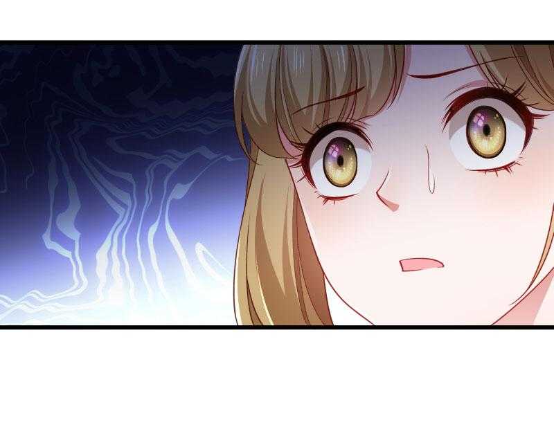 第147话_上当了59