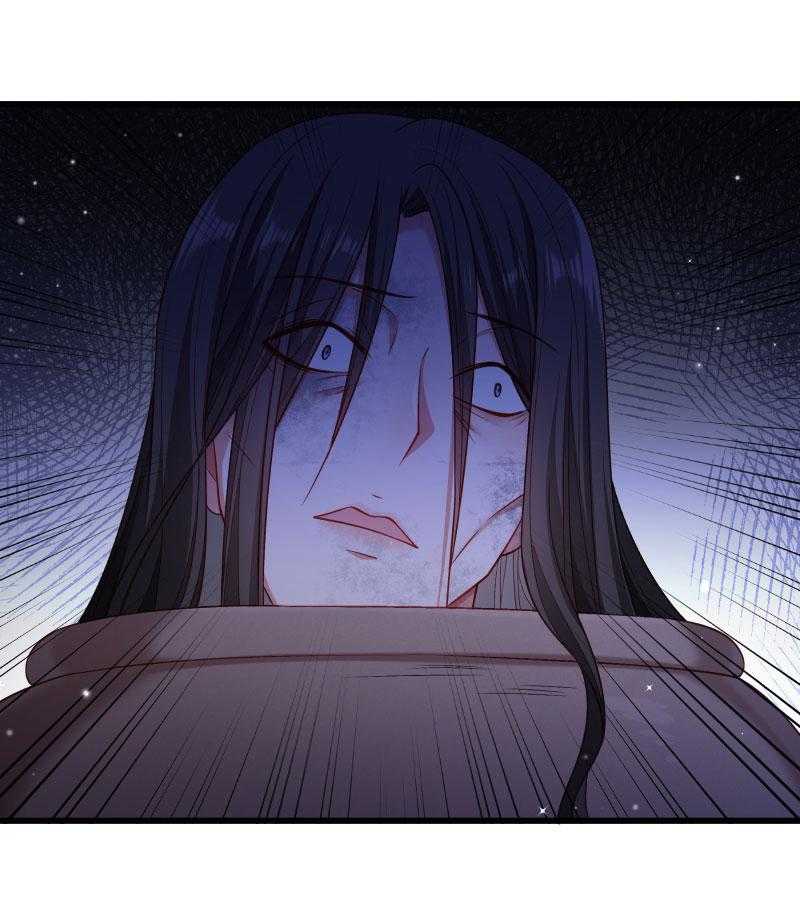 第147话_上当了60