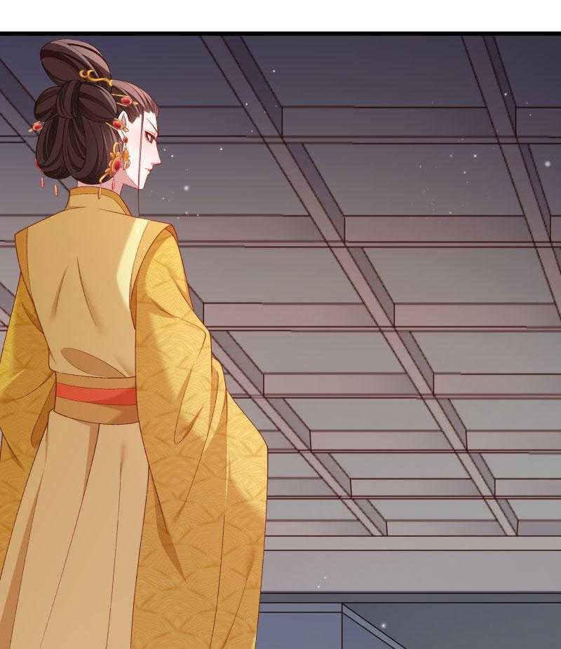第147话_上当了7