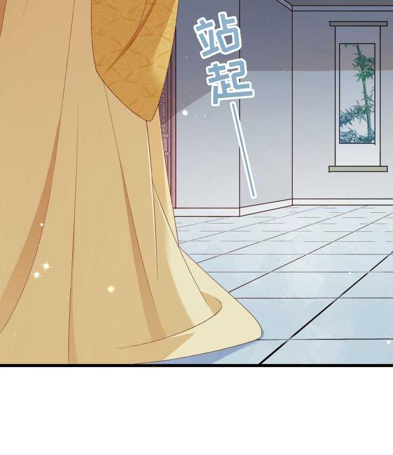 第147话_上当了8