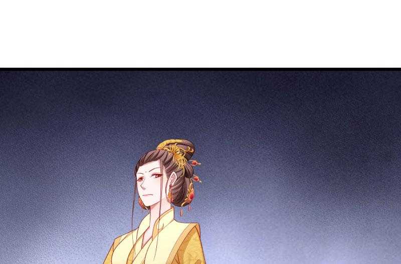 第147话_上当了9