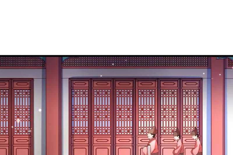 第146话_深藏不露15