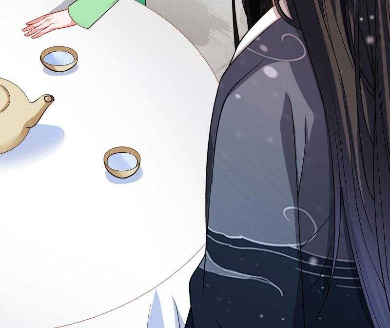 第146话_深藏不露20