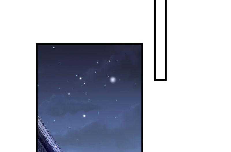 第146话_深藏不露25
