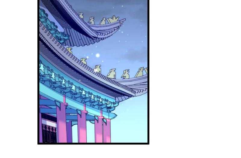 第146话_深藏不露26
