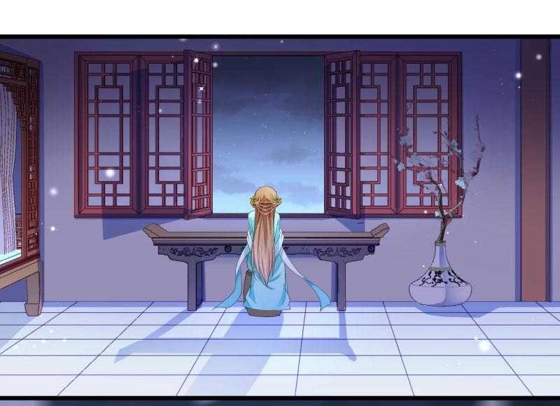 第146话_深藏不露27