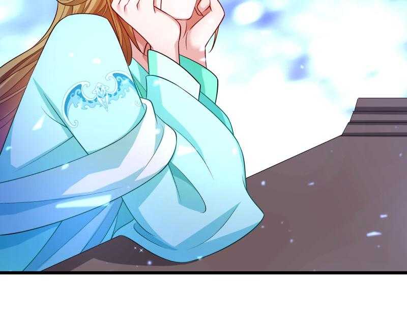 第146话_深藏不露29