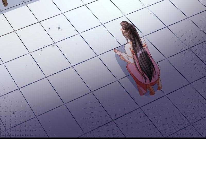 第146话_深藏不露38